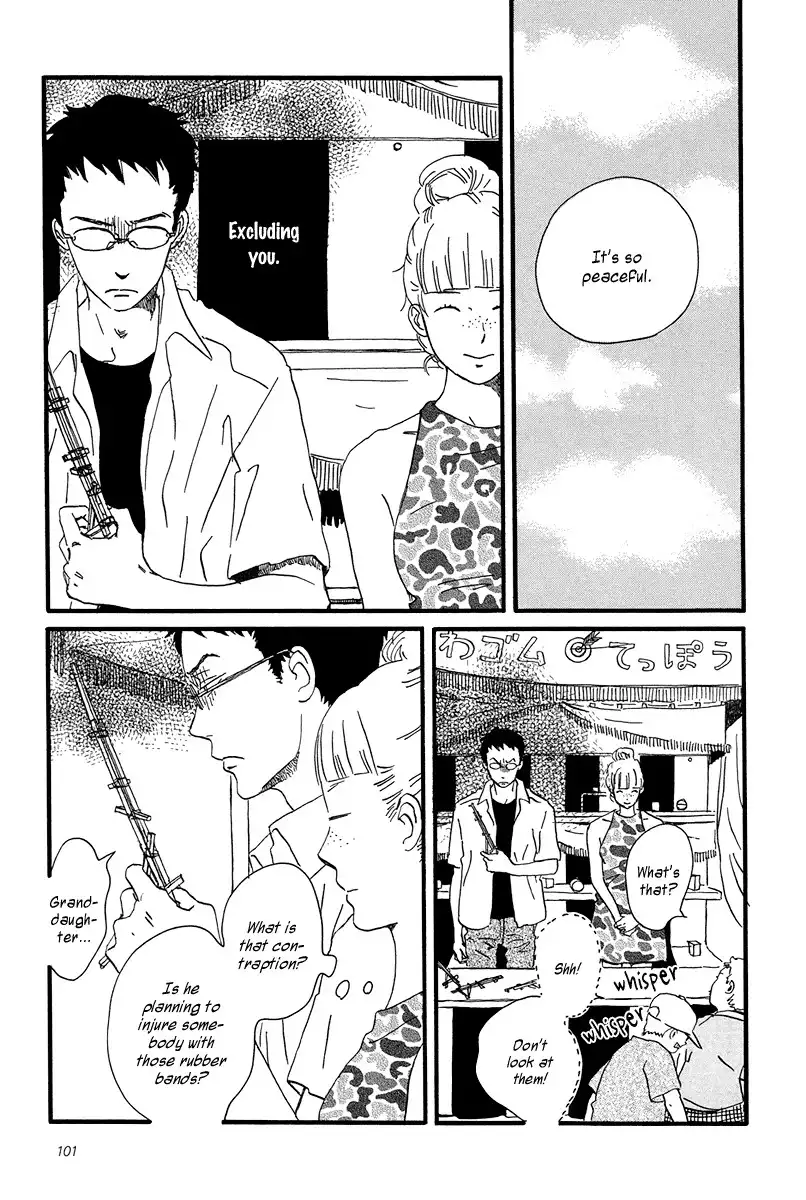 Sekine-kun no Koi Chapter 4 3